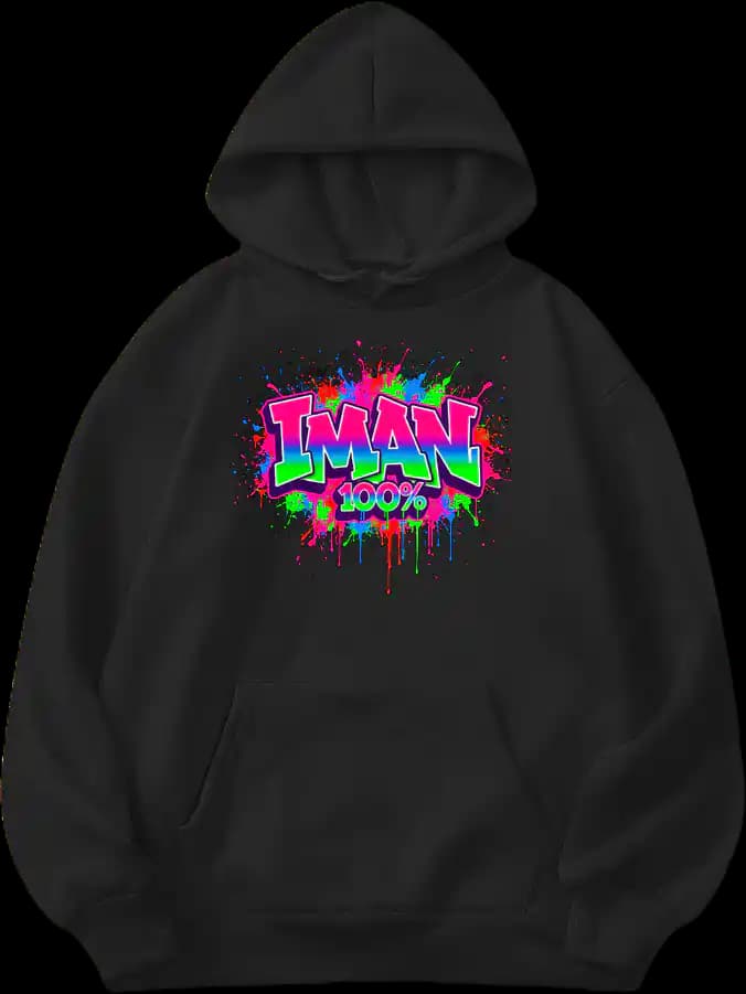 Iman Unisex Hoodie