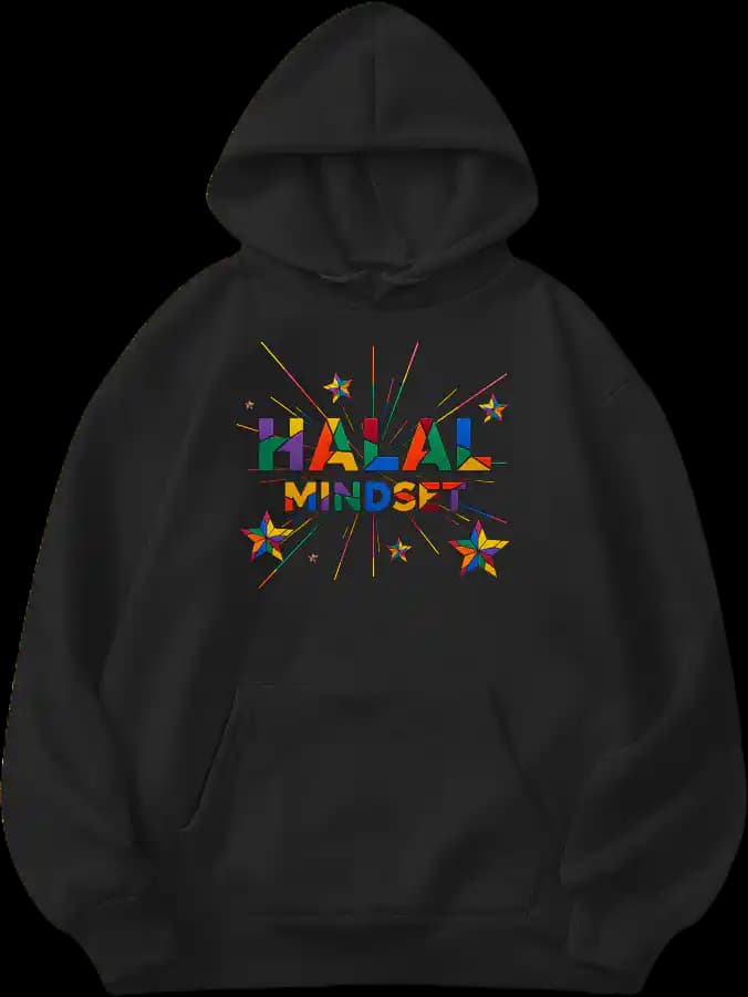 Halal Mindset Unisex Hoodie